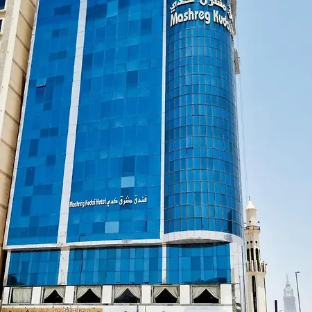 Mashreg Kudai Hotel